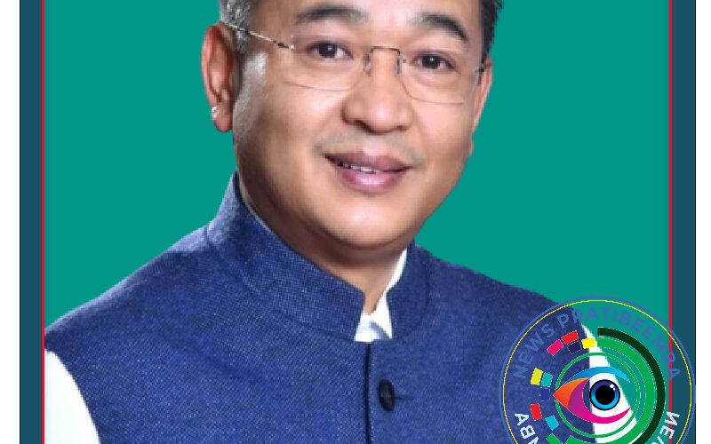 Message of the Hon’ble Chief Minister of Sikkim on the occasion of 49th State Day