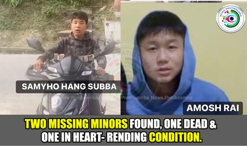 TWO MISSING MINORS FOUND, ONE DEAD & ONE IN HEART- RENDING CONDITION.