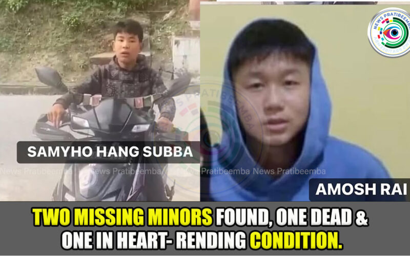 TWO MISSING MINORS FOUND, ONE DEAD & ONE IN HEART- RENDING CONDITION.