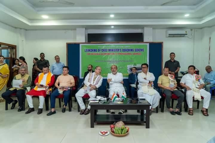 मणिपूर राज्यका मुख्यमन्त्रीले गरे प्रोफेसनेल कोर्स कोचिङ स्किमको सुरुवात ।
