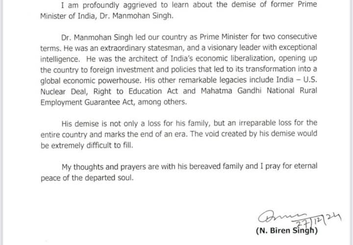 पूर्व प्रधानमन्त्रीको शोकमा डुब्यो पूर्वोत्तर भारत कोहिमा