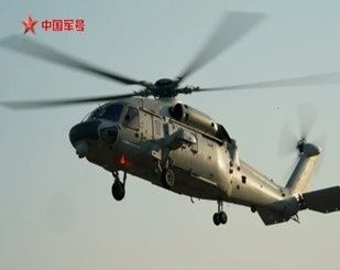 तिब्बतको उच्च-उचाइ अपरेशनबाट हराएको चीनको “विश्वको सर्वश्रेष्ठ” Z-20 हेलिकप्टर।