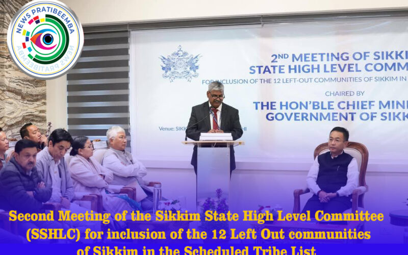 Second Meeting of the Sikkim State High Level Committee (SSHLC) for inclusion of the 12 Left Out communities of Sikkim in the Scheduled Tribe List