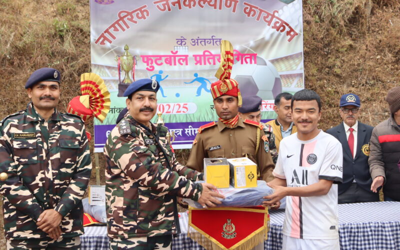 69 औं बाहिनी सशस्त्र सिमा बल (SSB) पाकिम जिल्लाले आयोजना गर्यो नागरिक जनकल्याण कार्यक्रम