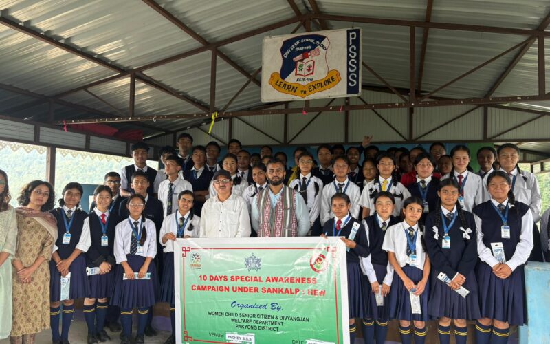 Awareness Program on PMKVY and Women’s Empowerment Held at Pachey SSS