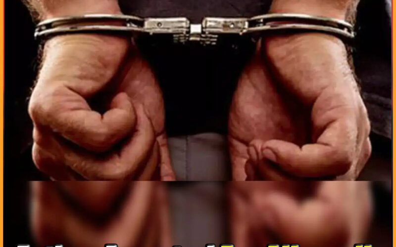 रडले प्रहार गरि छोराको हत्या, बाबु पक्राउ ‌।