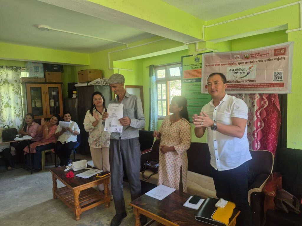 Government of India’s flagship initiative