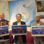 "The ' Poet Jeevan Thing Poetry Festival 2025' will be held on the upcoming 18th of October."