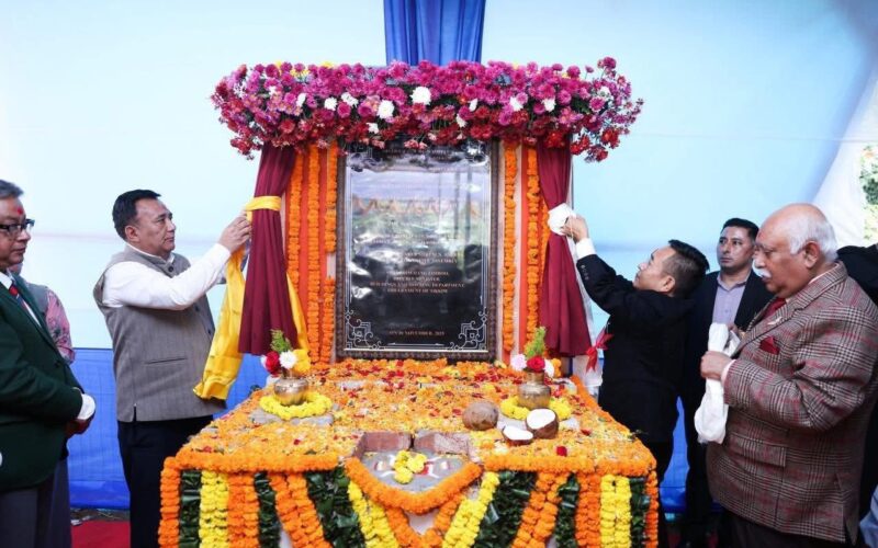 Chief Minister PS Tamang Attends Foundation Stone Laying of Soreng District Court Complex