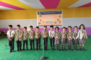 H.P. Khatiwara Heritage School successfully hosted its Annual Day Celebration, presenting a well-curated blend of cultural, academic, and co-curricular activities.