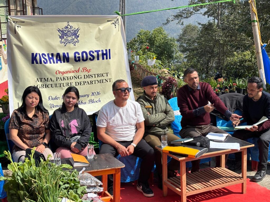 Kisan Gosthi Programme Held Successfully at Latuk Barapathing under Parakha Block