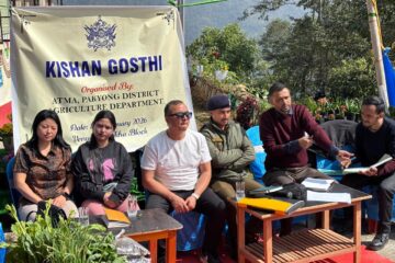 Kisan Gosthi Programme Held Successfully at Latuk Barapathing under Parakha Block